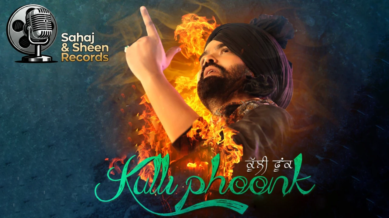Kulli Phoonk (Nakodar Wali Sarkaar) Ravi Inder Sheen